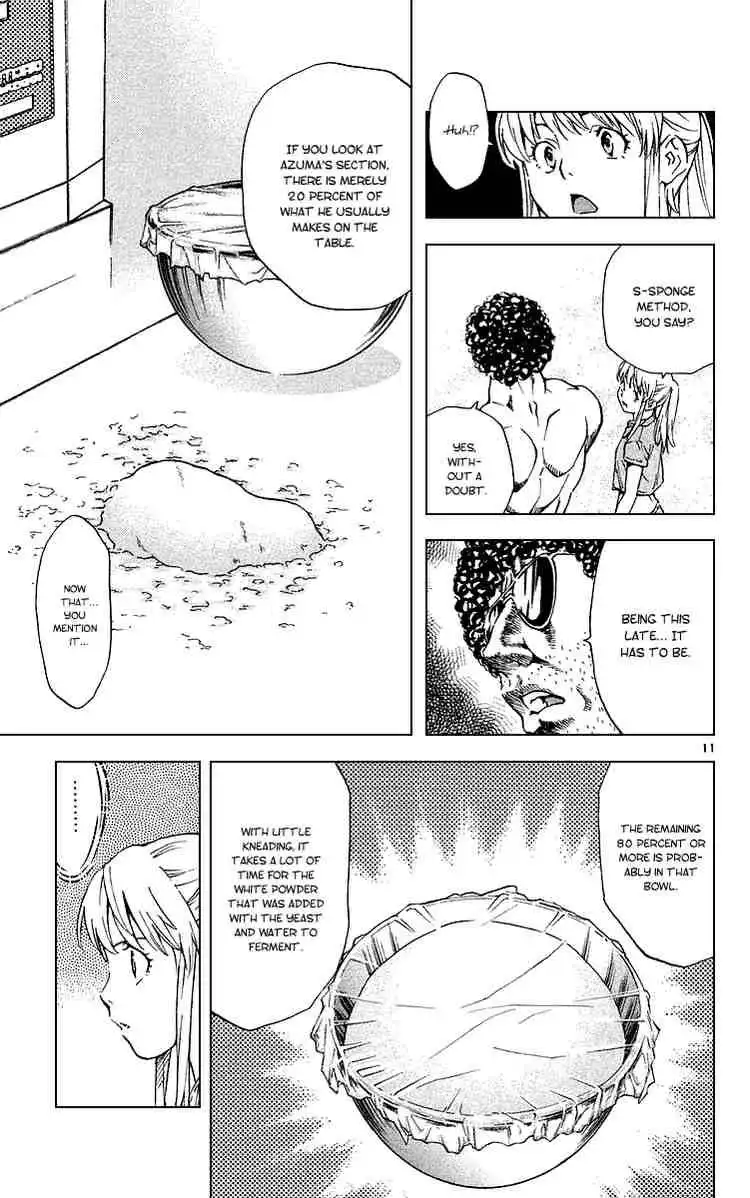 Yakitate Japan Chapter 176 11